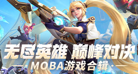 胡彦斌改编修炼爱情