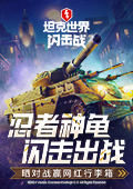 荷兰警察将孕妇重摔在地致其早产