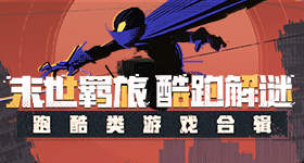 庾澄庆淘汰缺席歌手采访
